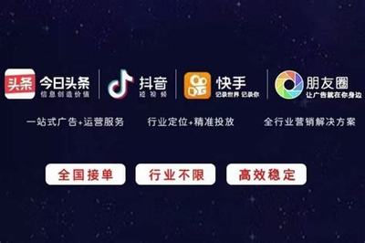 廊坊企業(yè)網(wǎng)站建設(shè)全攻略 如何高效獲取專(zhuān)業(yè)服務(wù)與聯(lián)系人信息（2025年01月測(cè)評(píng)）