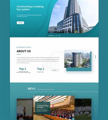 廊坊網(wǎng)站建設(shè)思創(chuàng)最新版與東營(yíng)網(wǎng)站建設(shè)聯(lián)系方式（2025年01月實(shí)測(cè)）
